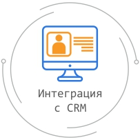 Создание справочной службы удаленно, создание справочной службы аутсорсинг