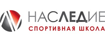 Кейс колл-центра «Цифровые Технологии» - школа зимних видов спорта «Наследие»