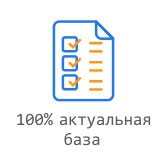 Телефонные продажи для бизнеса, преимущества продаж по телефону